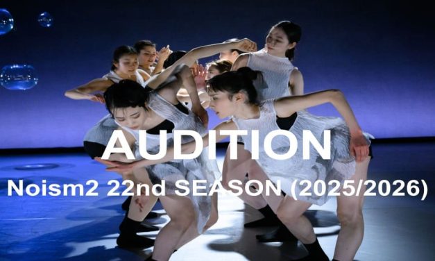 Audition Notice Noism2 Apprentice Dancers