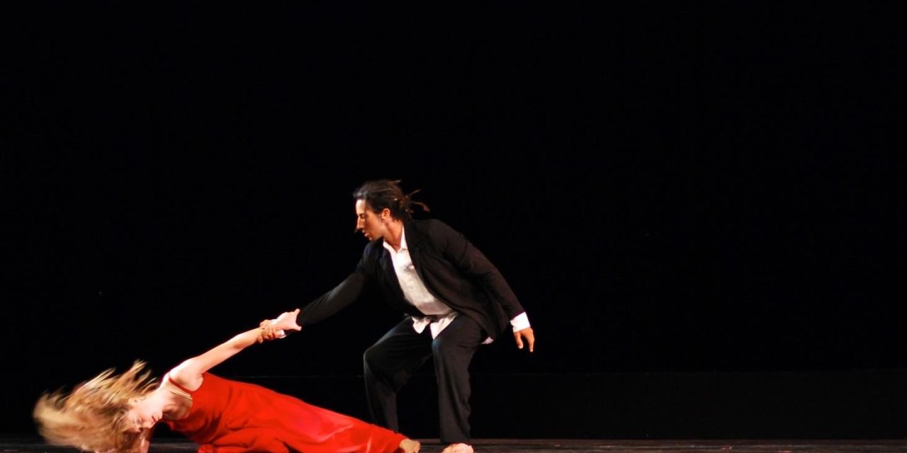 Audition Notice Surfscape Contemporary Dance Theatre