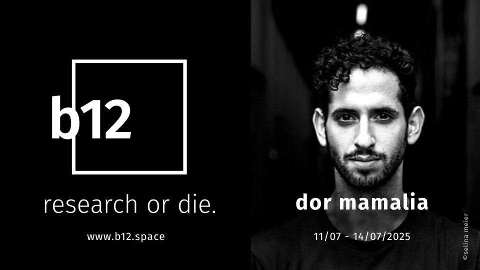 Fluid Space Workshop By Dor Mamalia