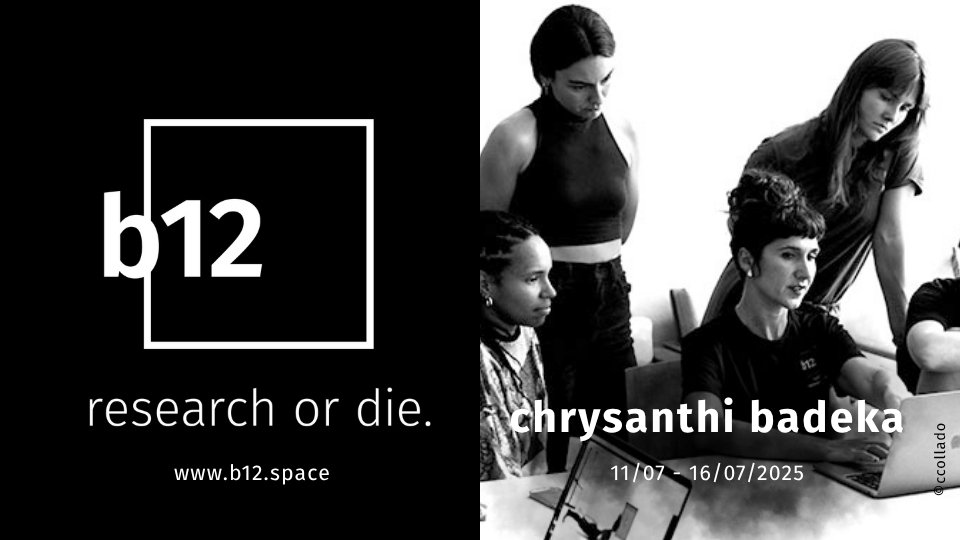 Framing Motion / Videodance Workshop by Chrysanthi Badeka