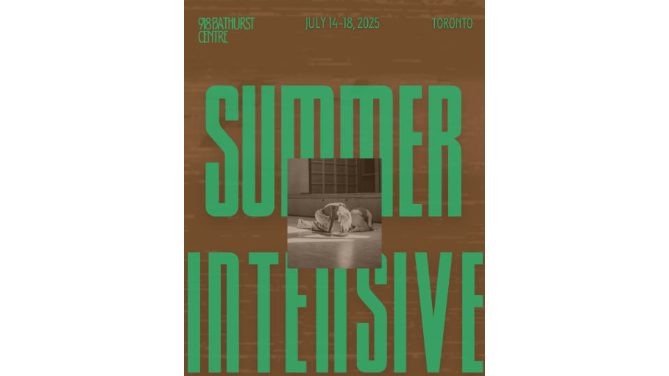 KT 2025 Summer Intensive