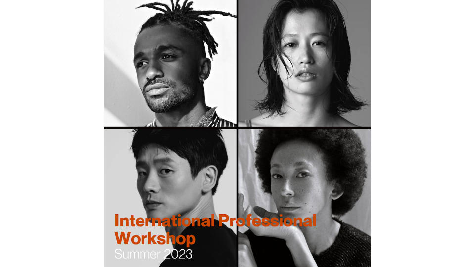 Out Innerspace International Professional Summer Program