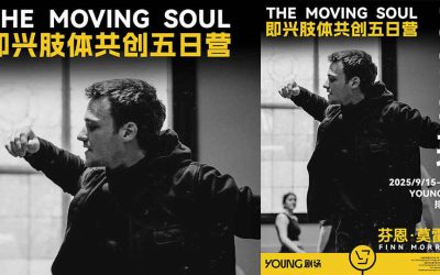 ‘The Moving Soul’ Physical Theatre & Devising Residency with Temper Theatre Artistic Director, Finn Morrell