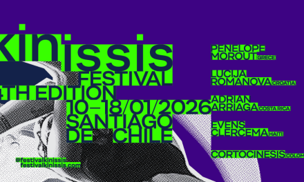 Kinissis International Dance Festival